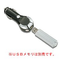 MP-308 �G���A�C�r�[ �V�K�[�\���O���C�^�[�H FMP-3�̏��i�摜2