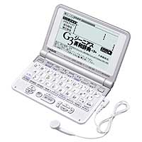 �J�V�I EX-word XD-ST4800