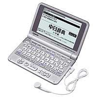 XD-ST7300 �J�V�I �d�q���� EX-word ������̏��i�摜1