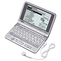 �J�V�I EX-word XD-ST8000