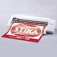 SV-15 DESIGN CUTTER STIKA